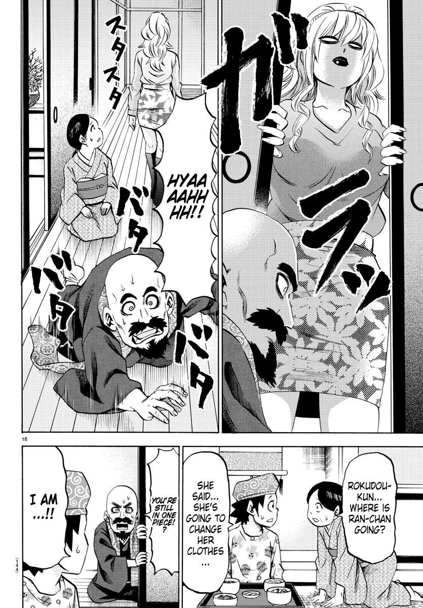 Rokudou no Onna-tachi Chapter 99 17